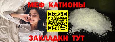 Альфа ПВП Тверь
