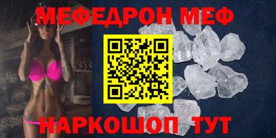кокс Татарск