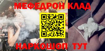 кокс Татарск