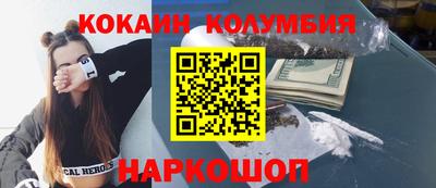 Альфа ПВП Тверь