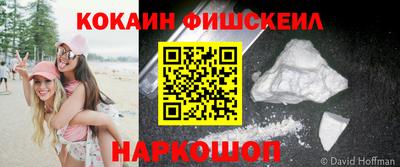 спиды Тара