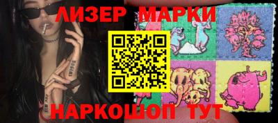 спиды Тара