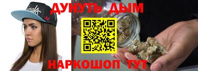 кокс Татарск
