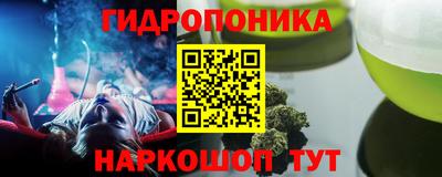 спиды Тара