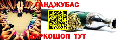 кокс Татарск