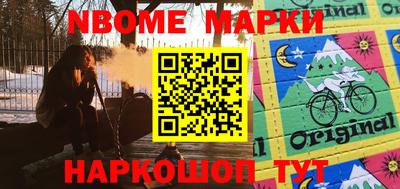 спиды Тара