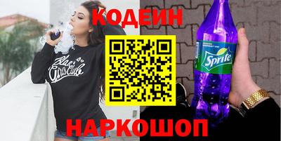 Альфа ПВП Тверь