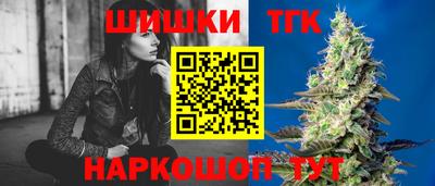 кокс Татарск