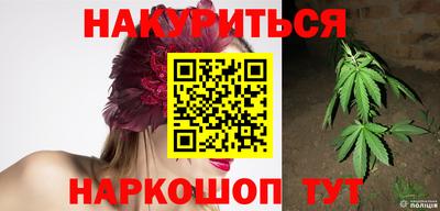 спиды Тара