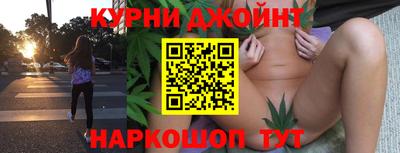 кокс Татарск