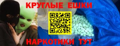 кокс Татарск