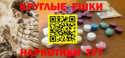 кокс Татарск