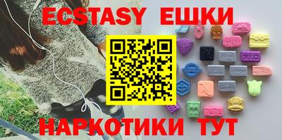 Альфа ПВП Тверь