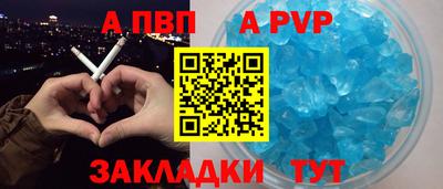 кокс Татарск