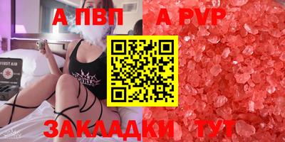 кокс Татарск