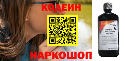 кокс Татарск