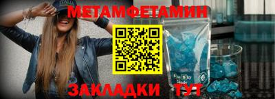 Альфа ПВП Тверь