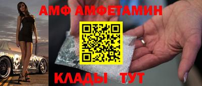 кокс Татарск
