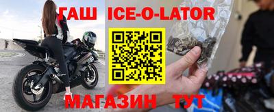 Альфа ПВП Тверь