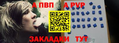 кокс Татарск