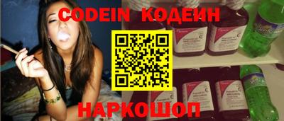 спиды Тара
