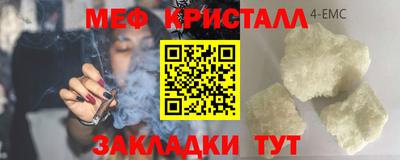 кокс Татарск