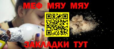 Альфа ПВП Тверь